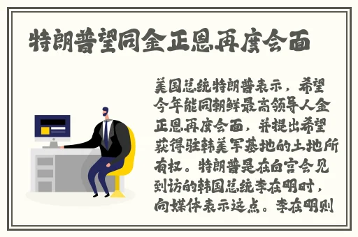 **乱p网