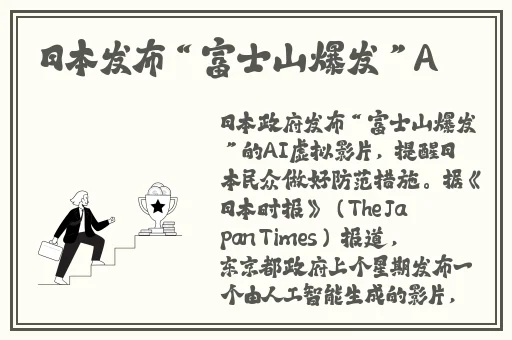 精品**一区二区三区在线影院